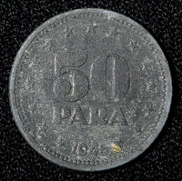 Yugoslavia Zinc 1945 50 Para WWII Issue KM# 25 (27 738)