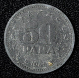 Yugoslavia Zinc 1945 50 Para WWII Issue KM# 25 (27 738)