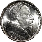 SWEDEN Silver 1932 G 2 Kronor NGC MS63 Death of Gustaf II Adolf BU KM# 805 (045)