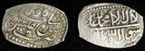 RUSSIA Georgia Silver 1127 (1715) 5 Shahi  Tiflis Mint 25mm (8,64g)KM# 276.4 (6)