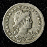BRAZIL Copper-Nickel 1929 100 Reis Rio de Janeiro Mint KM# 518 (27 597)
