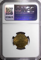 India-British George VI  Nickel-Brass 1943 (B) 1 Anna NGC MS62 KM# 537a (005)