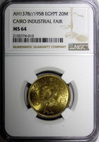 Egypt Aluminum-Bronze 1378 (1958) 20 Milliemes FAIR NGC MS64 KM# 390 (10)