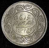 India-Princely States KUTCH Silver 1932 VS 1988 2 1/2 Kori UNC KM # 52a (564)