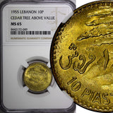 LEBANON Aluminum-Bronze 1955 10 Piastres 1 YEAR Cedar Tree NGC MS65 KM# 22 (049)