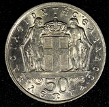 GREECE Constantine II Copper-Nickel 1966 50 Lepta UNC KM# 88 (24 043)