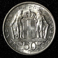 GREECE Constantine II Copper-Nickel 1970 50 Lepta UNC KM# 88 (27 681)