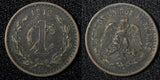 Mexico ESTADOS UNIDOS MEXICANOS Bronze 1912 Mo 1 Centavo KM# 415 (444)