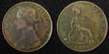 Great Britain Victoria (1837-1901) Bronze 1884 1 Penny KM# 755 (28 923)