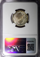 Belgium Albert I Silver 1911 1 Franc Flemish Dutch Text NGC MS63 KM# 73.1 (02)