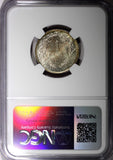 Belgium Albert I Silver 1911 1 Franc Flemish Dutch Text NGC MS63 KM# 73.1 (02)