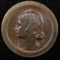 Portugal Bronze 1924 5 Centavos ch.UNC KM# 572 (24 064)