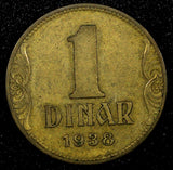 Yugoslavia Petar II Aluminum-Bronze 1938 1 Dinar 1 Year Type KM# 19 (24 541)