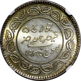 India-Princely States KUTCH Silver 1935 VS 1991 5 Kori NGC UNC DETAILS Y# 53a(0)