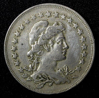 BRAZIL Copper-Nickel 1927 400 Reis Liberty 30.2mm KM# 520 (27 793)
