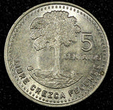 GUATEMALA Copper-Nickel  1985  5 Centavos Guatemala City Mint KM# 276.3 (24 681)