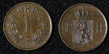 NORWAY Oscar II Bronze 1884 1 ORE Norwegian Lion KM# 352 (30 085)