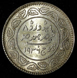 India-Princely States KUTCH Silver 1936 VS 1993 5 Kori 13.87 g. ch.UNC Y# 67(12)