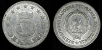 Yugoslavia Aluminum 1953 5 Dinara 1 Year Type 	24.6 mm KM# 32 (24 542)