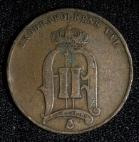 SWEDEN  Oscar II Bronze 1882 5 Öre Small Letters KM# 736 (27 685)