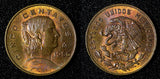 Mexico ESTADOS UNIDOS MEXICANOS 1956 5 Centavos BU Nice Toned  KM# 426 (27 637)
