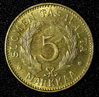 Finland Brass 1946 S 5 Markkaa 1st YEAR TYPE UNC KM# 31a (27 643)