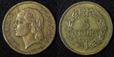 FRANCE 1946 C 5 Francs Castelsarrasin Mint SCARCE KM# 888a.3 (27 964)