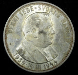 SLOVAKIA Jozef Tiso Silver 1944 50 Korun WWII Issue 34mm 1 Year Type KM# 10 (16)