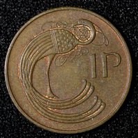 Ireland Republic Bronze 1971 1 Penny KM# 20 (28 032)