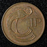 Ireland Republic Bronze 1971 1 Penny KM# 20 (28 032)