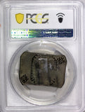 MOZAMBIQUE Maria II Silver 1843 Onca (6 Cruzados) 26.30 g. PCGS VG 08 KM# 26.1