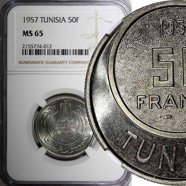 Tunisia Muhammad VIII 1957 50 Francs Paris NGC MS65 GEM BU TONING KM# 275 (12)