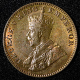 India-British George V Bronze 1927 (B) 1/4 Anna NICE TONED ch.UNC KM# 512 (238)