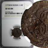 RUSSIA Catherine II 1773 EM Polushka NGC XF45 BN KEY DATE VERY RARE  C# 55.3 (4)