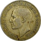 Yugoslavia 	Alexander I Nickel-Bronze 1925 1 Dinar KM# 5 (24 515)