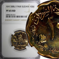 Sudan PROOF Bronze AH1388 1968 10 Millim NGC PF65 RD Mintage-5,251 KM# 32.2 (15)