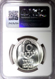 ISRAEL Silver 1974 l 10 Lirot Damascus Menorah NGC MS68 GEM BU KM# 78.1 (35)