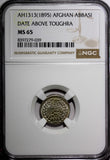 Afghanistan Silver AH1313 (1895) Abbasi Date above Toughra NGC MS65 KM# 810 (9)