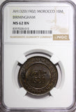 MOROCCO Abd al-Aziz 1320 (1902) 10 Mazunas Birmingham NGC MS62 BN Y# 17.2 (015)