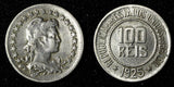 BRAZIL Copper-Nickel 1925 100 Reis Rio de Janeiro Mint KM# 518 (27 595)