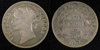 India-British Victoria Silver 1840 Rupee KM# 457.1 (27 364)