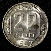 RUSSIA USSR Copper-Nickel 1957 20 Kopeks  UNC Y# 125 (27 700)