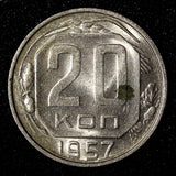 RUSSIA USSR Copper-Nickel 1957 20 Kopeks  UNC Y# 125 (27 700)