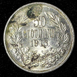 Bulgaria Ferdinand I Silver 1913 50 Stotinki 2.5 g. KM# 30 (28 758)