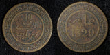 MOROCCO Abd al-Aziz Bronze 1320 (1902) Be 10 Mazunas Berlin Mint Y# 17.1 (684)