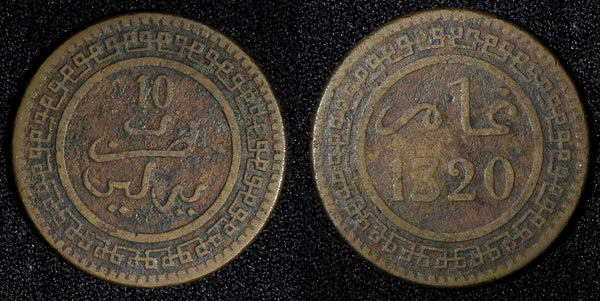 MOROCCO Abd al-Aziz Bronze 1320 (1902) Be 10 Mazunas Berlin Mint Y# 17.1 (684)