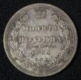 RUSSIA Nicholas I Silver 1854 SPB HI Poltina aUNC Nice Toned C# 167.1 (157)