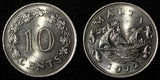 MALTA Copper-Nickel 1972 10 Cents 1st Year Type UNC KM# 11  (28 272)
