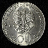 Poland King Boleslaw II Smialy 1981 MW 50 Złotych 30.5 mm Y# 124 (28 648)