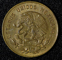 Mexico ESTADOS UNIDOS MEXICANOS 1955 5 Centavos Better Date KM# 426 (28 008)